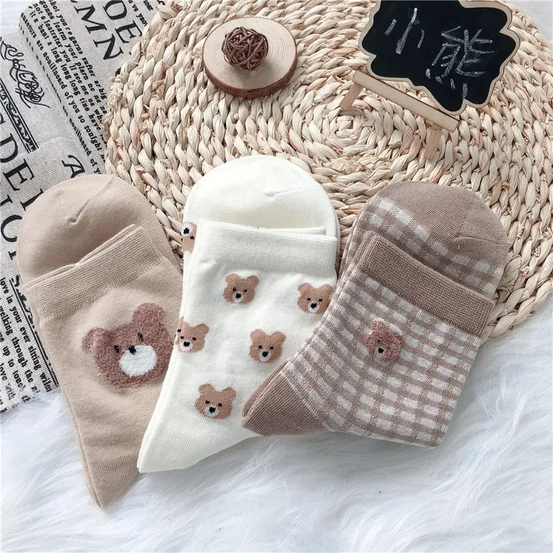 1/2/4 pairs Creative New Brown Bear Socks Female Middle Tube Socks Japanese Cute Small Fresh Wild Student Socks Autumn and Winte