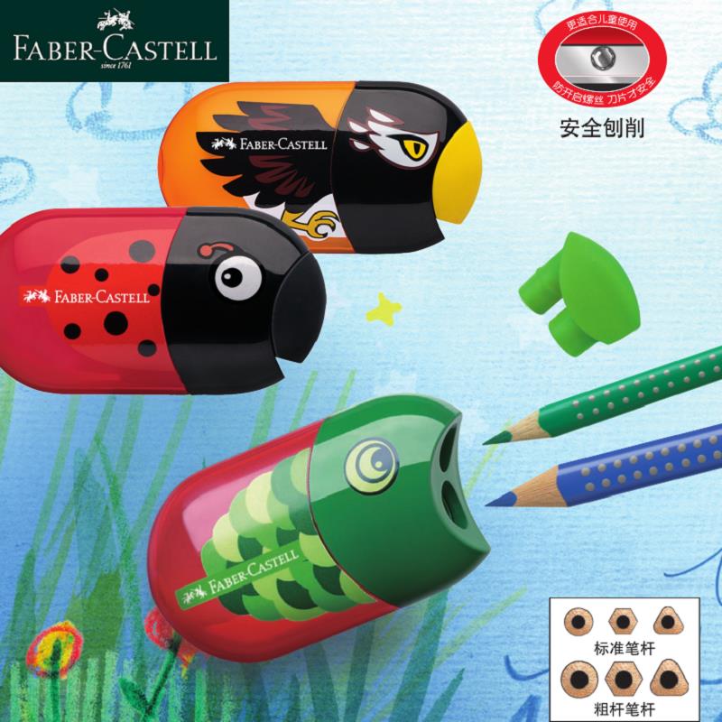 1Pc Faber Castell Double Hole Pencil ener with Eraser Ladybug / Fish / Eagle Cute Stationery Back To School