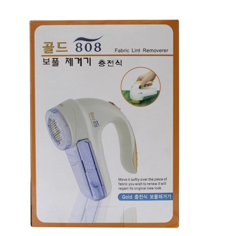 Rechargeable Lint Remover