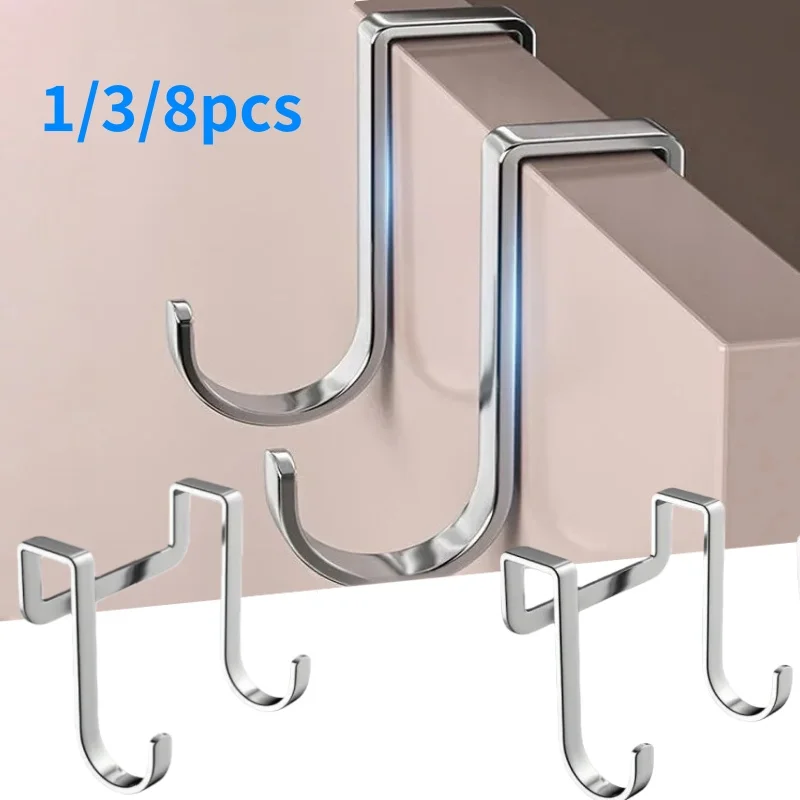 1/3/8pcs multifunctional double hook, suitable for door hooks in cabinets, dormitories, bathrooms and kitchens - easy to install