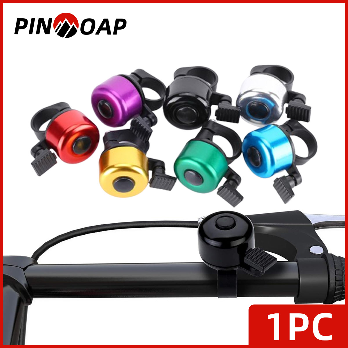 PINMOAP Bicycle Aluminum Alloy Bell With 7 Colors To Choose From Loud And Clear Easy To Install Suitable For Various Bicycles