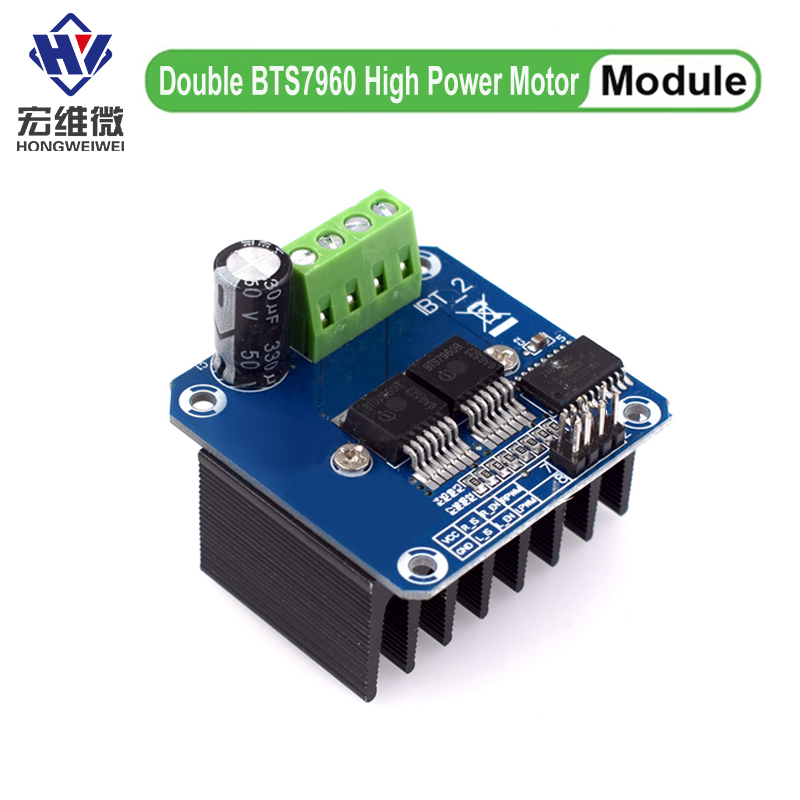 BTS7960 High Power Intelligent Vehicle Motor Drive Module BTS7960 43A Current Limiting Control Semiconductor Refrigeration Drive