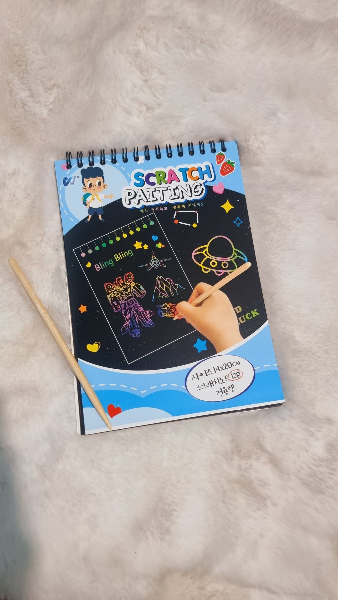 Scratch Painting Book