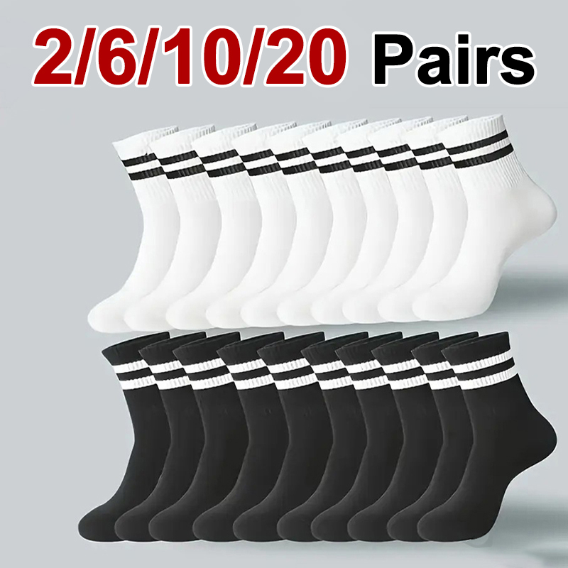 2/6/10/20 Pairs Neutral Striped Round Neck Socks Spring Autumn Sweat Absorbing Breathable Couple Sports All-season Leisure Sock