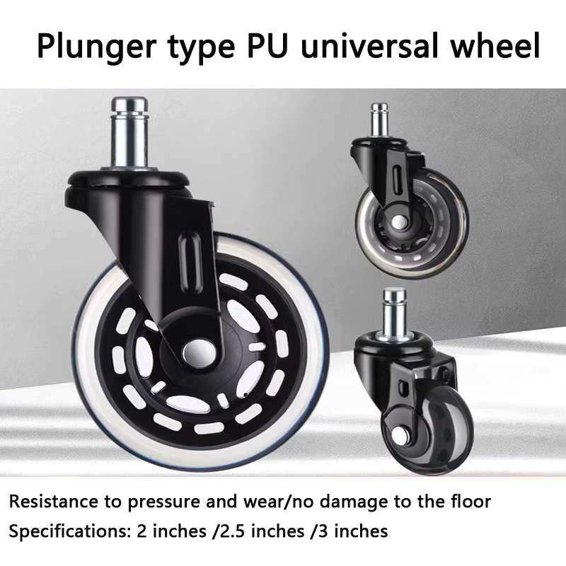 Universal wheel chair caster pulley roller swivel chair circlip wheel piece polyurethane silent transparent wheel office caster