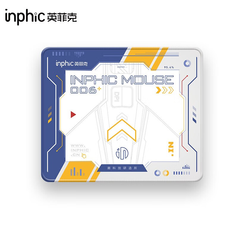 INPHIC Mouse Pad Anti-Slip Gaming Mouse Pad Durable Desk Pad Thick Seam Edge Suitable for Office and Gaming