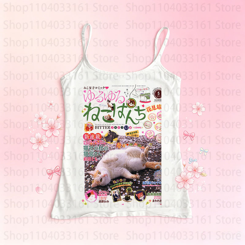Y2k Style Kawaii Printing Vest Trashy Gothic Printing Female Clothing Aesthetic Emo Woman Baby Tank Summer Sleeveless Tops