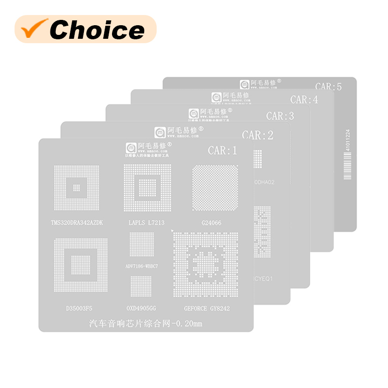 AMAOE CAR1-5 BGA Reballing Steel Mesh Template for Car Audio Chip Main Engine Maintenance 0.15/0.2mm Tin Planting Stencil