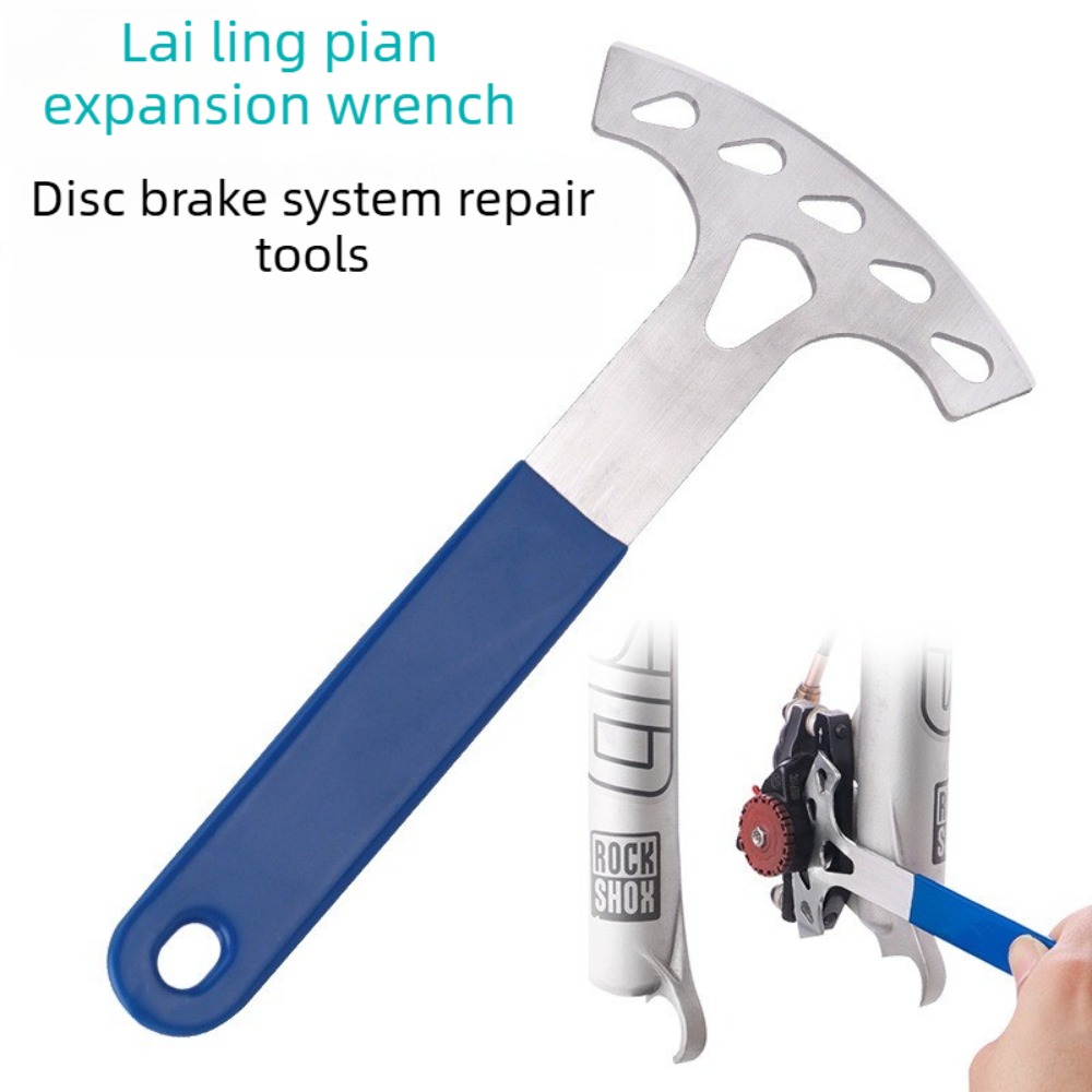 Bicycle disc brake disc brake pad repair and adjustment tool, brake pad wrench, brake disc wrench