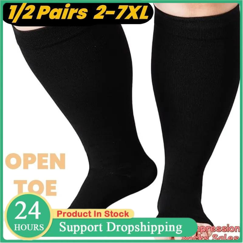 1/2 Pairs Plus Size Compression Socks Open Toe Compression 15-20mmHg Wide Calf Knee High Toeless Socks for Women Men 2XL-7XL