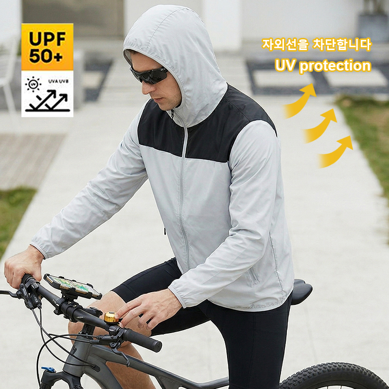 New Summer Men's Sunscreen Jacket Ultra Light Breathable UPF50+ UV Resistant Cycling Coats City Commuter Outdoor Hiking Jackets