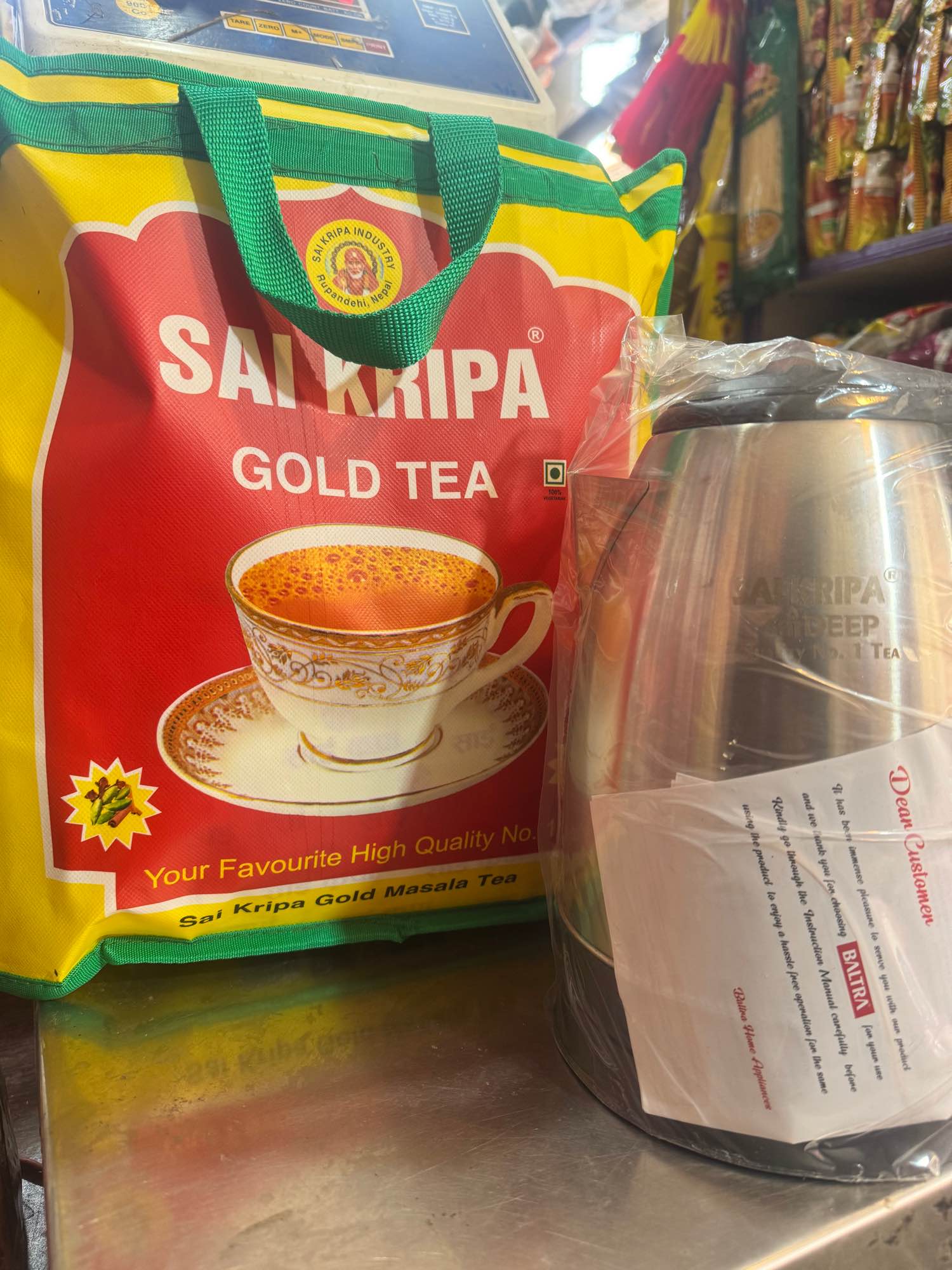 Sai Kripa Gold Tea 3 Kg Pack with FREE Baltra FAST Electric Cordless Kettle. - Strong & Aromatic Tea