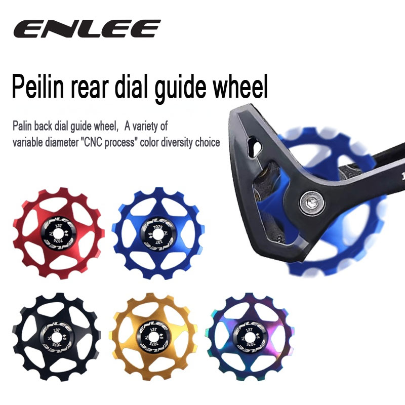 Aluminum Alloy Bike Bearing Jockey- Bicycle Rear Derailleur Pulley Wheel 11T MTB Road Bicycle Parts