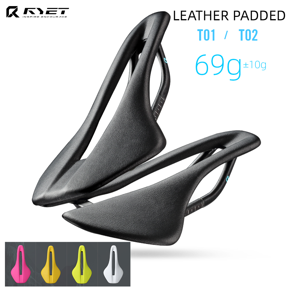 2025 NEW RYET Ultralight Full Carbon Bike Saddle Leather OVAL 7x9MM Bicycle Seat Cushion for Road MTB Gravel Bike Saddle