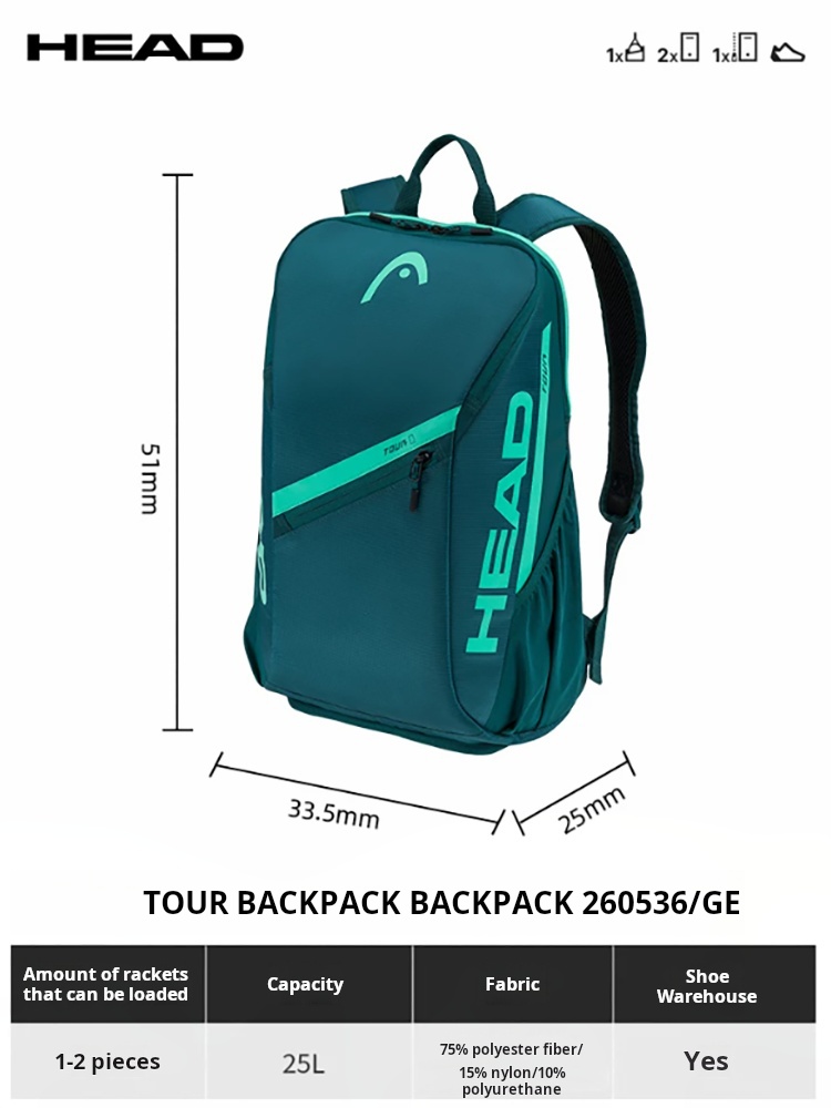 HEAD 2026 New Double Shoulder Backpack Tennis Racket Bag 2-Pack Men's and Women's Professional Badminton Bag