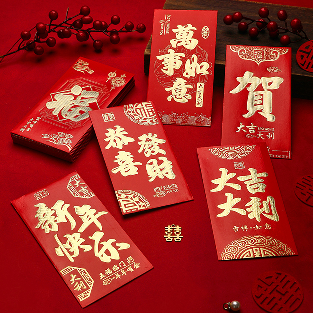 6pcs/set Red Envelopes Chinese New Year Hard Paper Hot Stamping Snake Year Spring Festival Wedding Lucky Red Bag