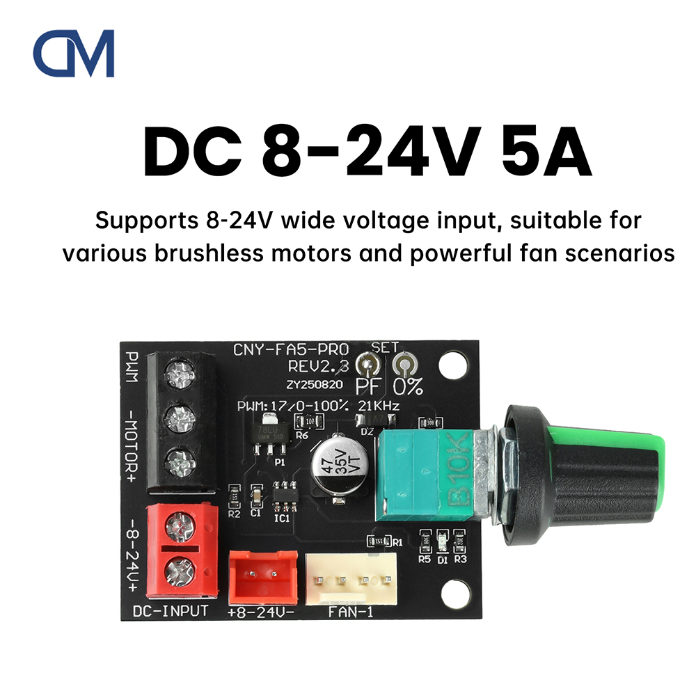 DC 8-24V 5A Voltage Regulator PWM DC Motor Speed Controller Governor Stepless Speed Regulator LED Dimmer Power Controller