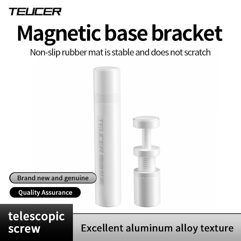 Teucer Graphics Card Stand Retractable Jack Support Frame Anti-bending And Adjustable Supports 4090 4080 Graphics Card