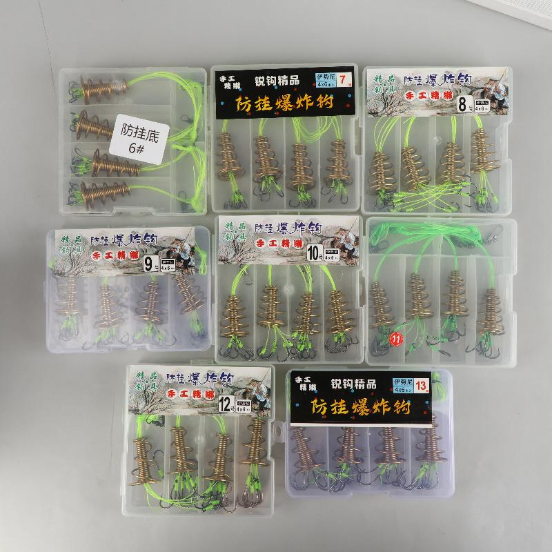 4Pcs Isni Explosive Hook Waist Drum Spring Bait Hook Anti-Winding Silver Carp And Bighead Fish Group Fishing Accessories
