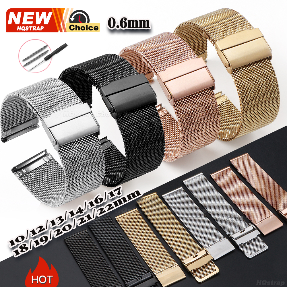 0.6mesh Universal Milanese Strap for DW Watch Band 10mm 12mm 13mm 14mm 16mm 17mm 18mm 19mm 20mm 22mm Metal Bracelet with Tool