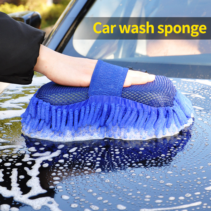 Car Wash Sponge Extra-Large Special Car Cleaning Artifact, Strong Decontamination and Water Absorption, High-Density Cotton Bloc