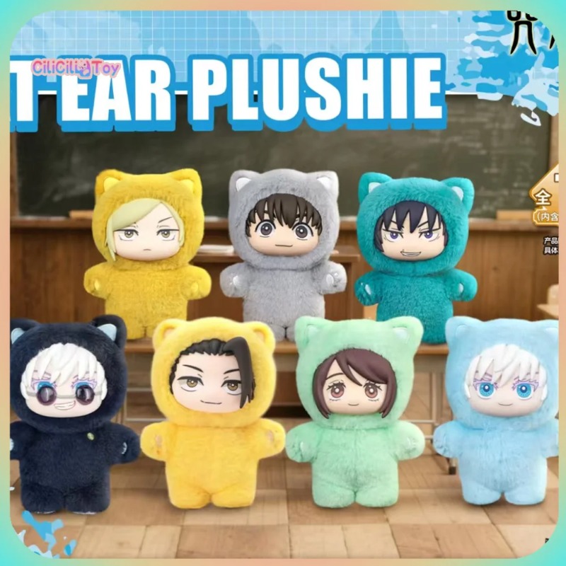 Hot BANDAI Jujutsu Kaisen 2 Cat Ear Plushie Series Blind Box Anime Figure Room Decoration Collection Kids