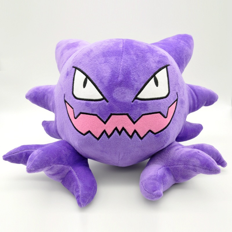 Pokemon Kawaii Gengar Haunter Soft Plush Toys Anime Fire Breathing Dragon Psyduck Pikachu Stuffed Peluche Dolls Birthday