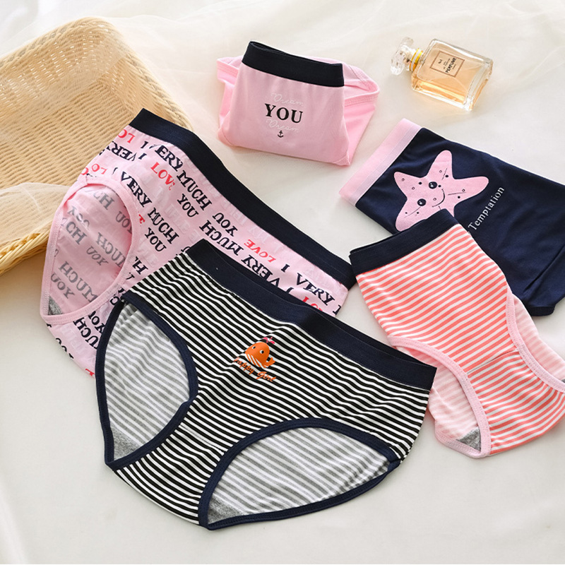 5-Piece Striped Printed Women's Triangle Pants, Mid Waist Elastic Breathable Underwear, Thin Women's Summer Underwear