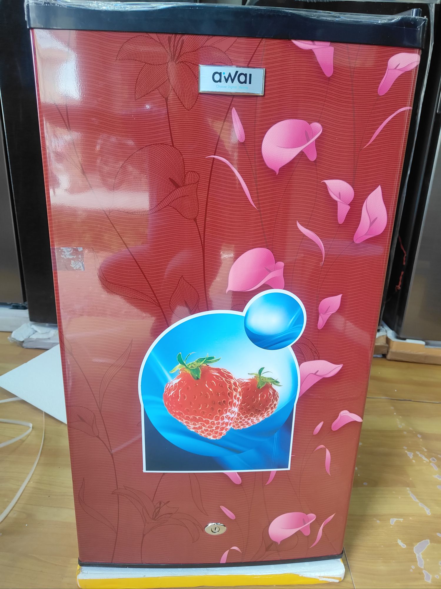 Refrigerator