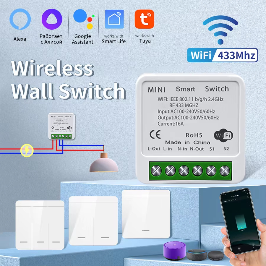 WiFi Smart Button Light Switch 1/2/3 Gang Smart Home Wall Switch Work With Smart Life APP Alexa Home Voice Control