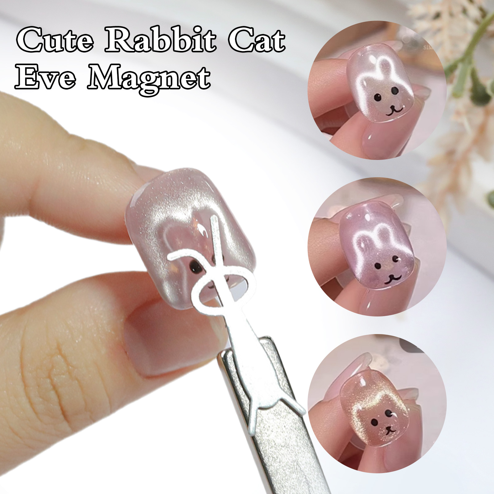 YIKOOLIN 1/4Pcs Rabbit Bear Heart Shaped Cat Eye Magnet Set Nail Art Tools Small Iron Piece For Magnetic Gel Polish Effect Nail