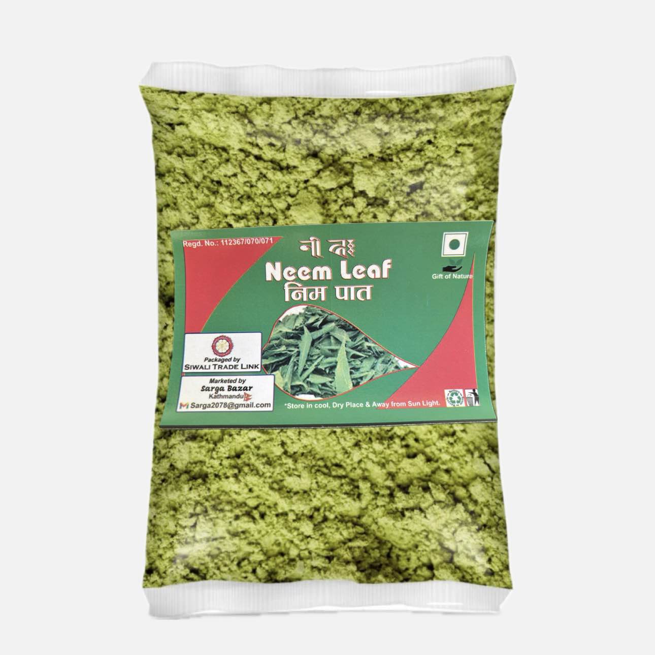 Neem Pat 200GM Nim Leaves 200 Gm