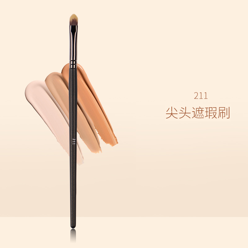 Piccasso Grey Makeup Brush No.723 Fan Brush Soft Two Color Fiber Hair Solid Wood Professional Fan Shape Makeup Brush