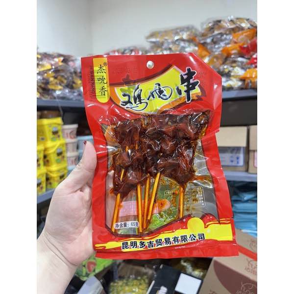 Bbq Chicken Sticks