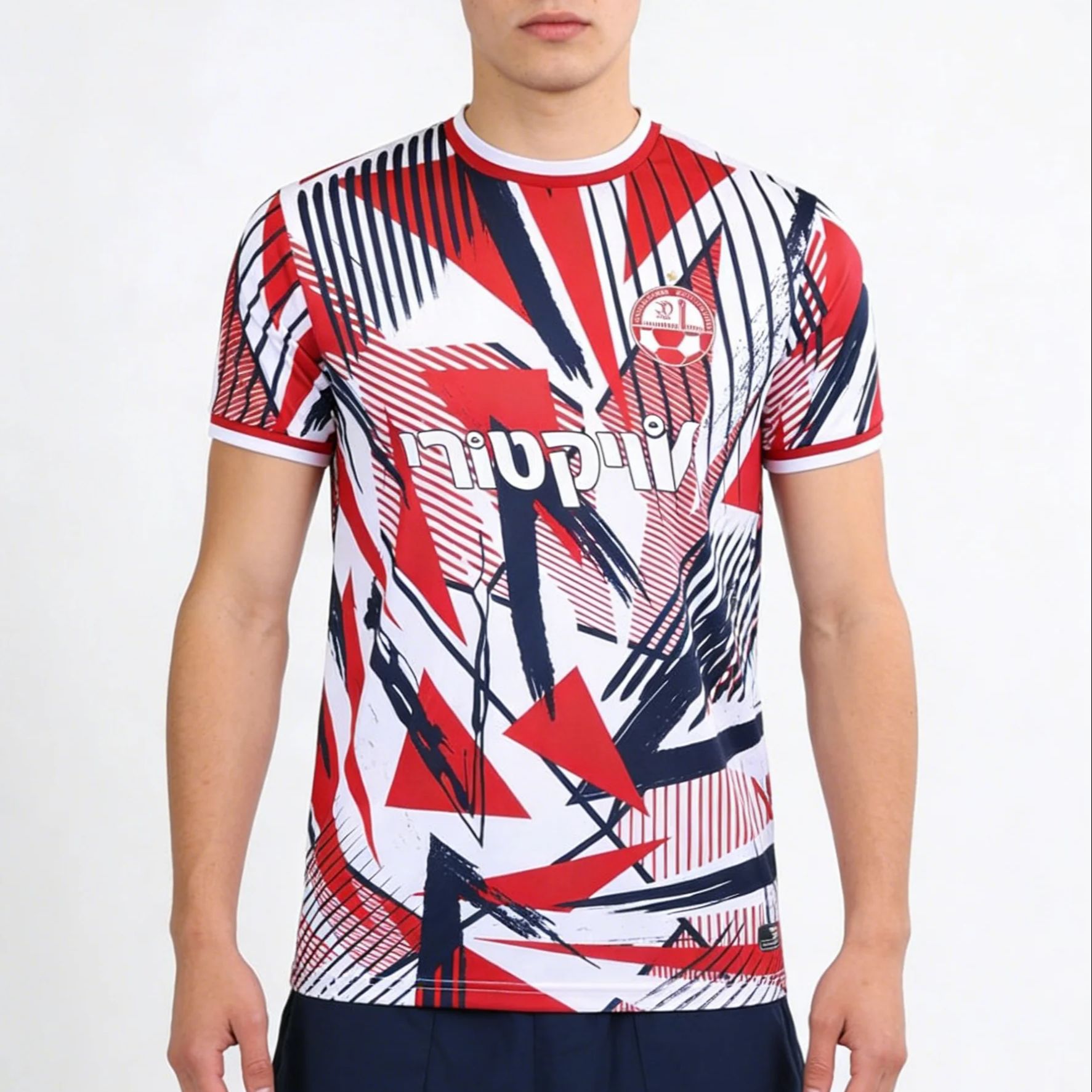 The Latest Men's Summer Collection of Belsheba Workers' Jerseys Football Training Casual Children's Parent Child T shirts