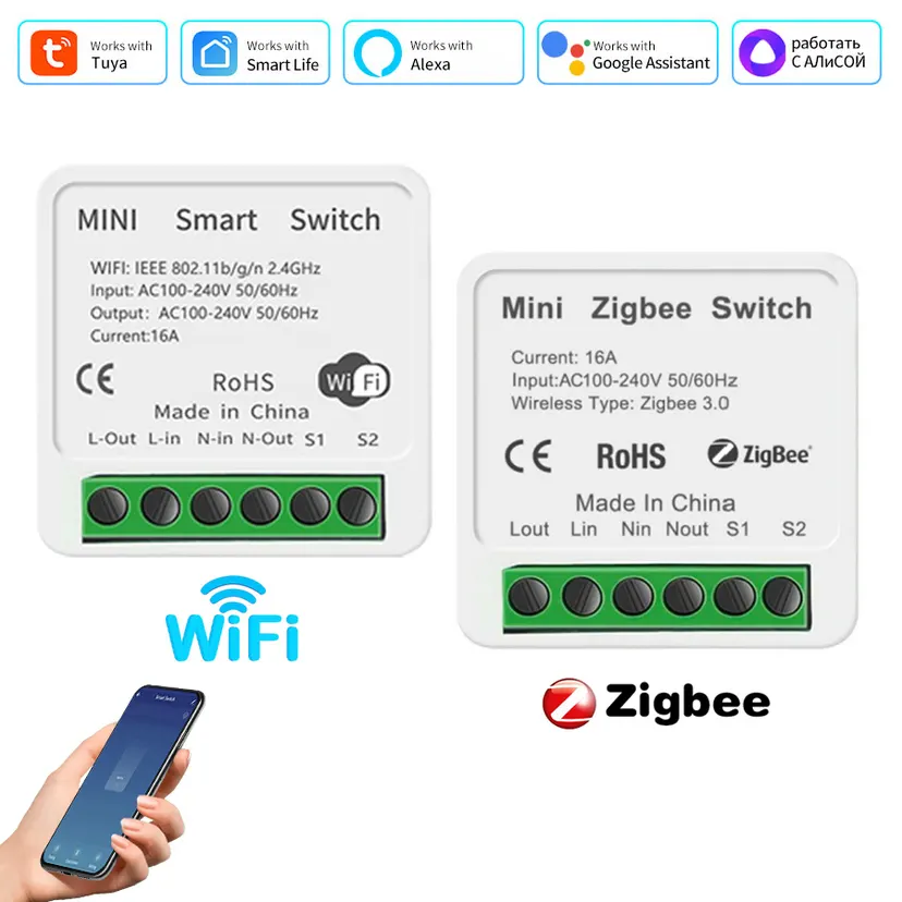 MOES Smart Curtain Switch Module Tuya WiFi ZigBee Mini Type for Rocker Reset Switch Remote APP Control Alexa Home