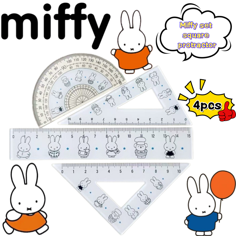 Miffy meter ruler creative high-value cartoon cute high-definition printing acrylic thickened student stationery 4 pcs set ruler