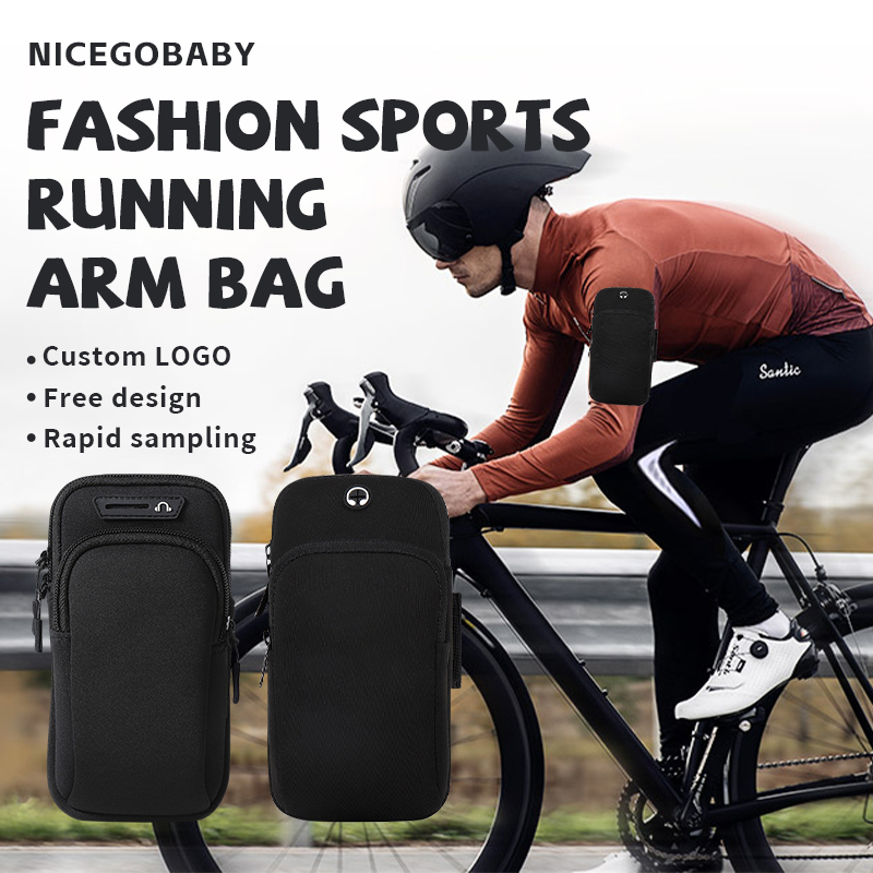 Mobile phone armband Adjustable with gym jogging arm bag Running exercise Exercise bike hiking nicegobaby mobile phone storage b