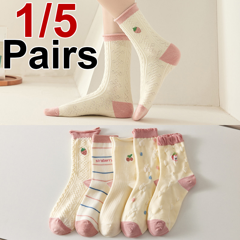 1/5 Pairs Cartoon Printed Women Mid Tube Socks Fashionable Simple Japanese Sweet Style Soft Comfortable Four Seasons Casual Sock