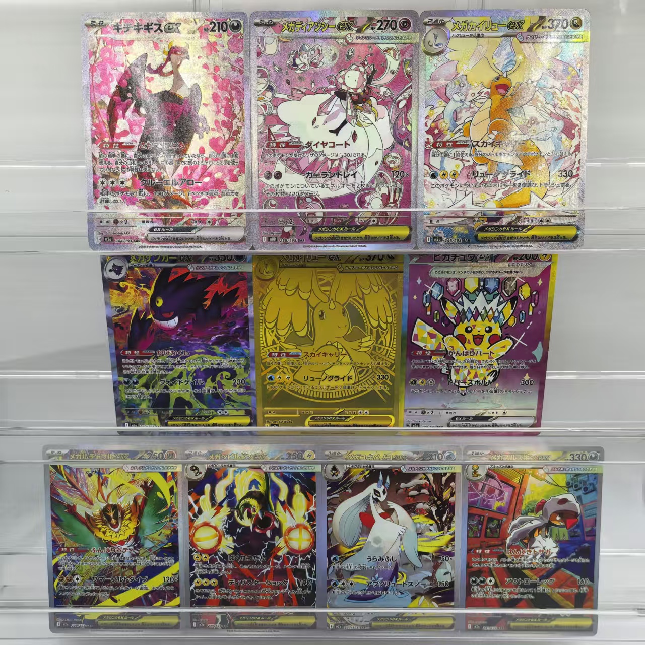 Proxy Pokemon Mega Dream Collection Cards M2a Dragonite Mewtwo Gengar Pikachu Team Rocket EX PTCG MA MUR Japanese Anime Cards