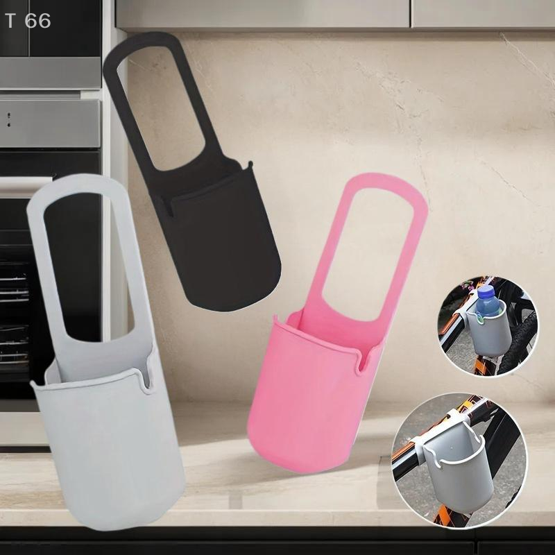 For Baby Stroller Wheelchair Pram Carriage Bicycle Bottle Holder Stroller Accessories Bottle Storage Bag Silicone Cup Holder