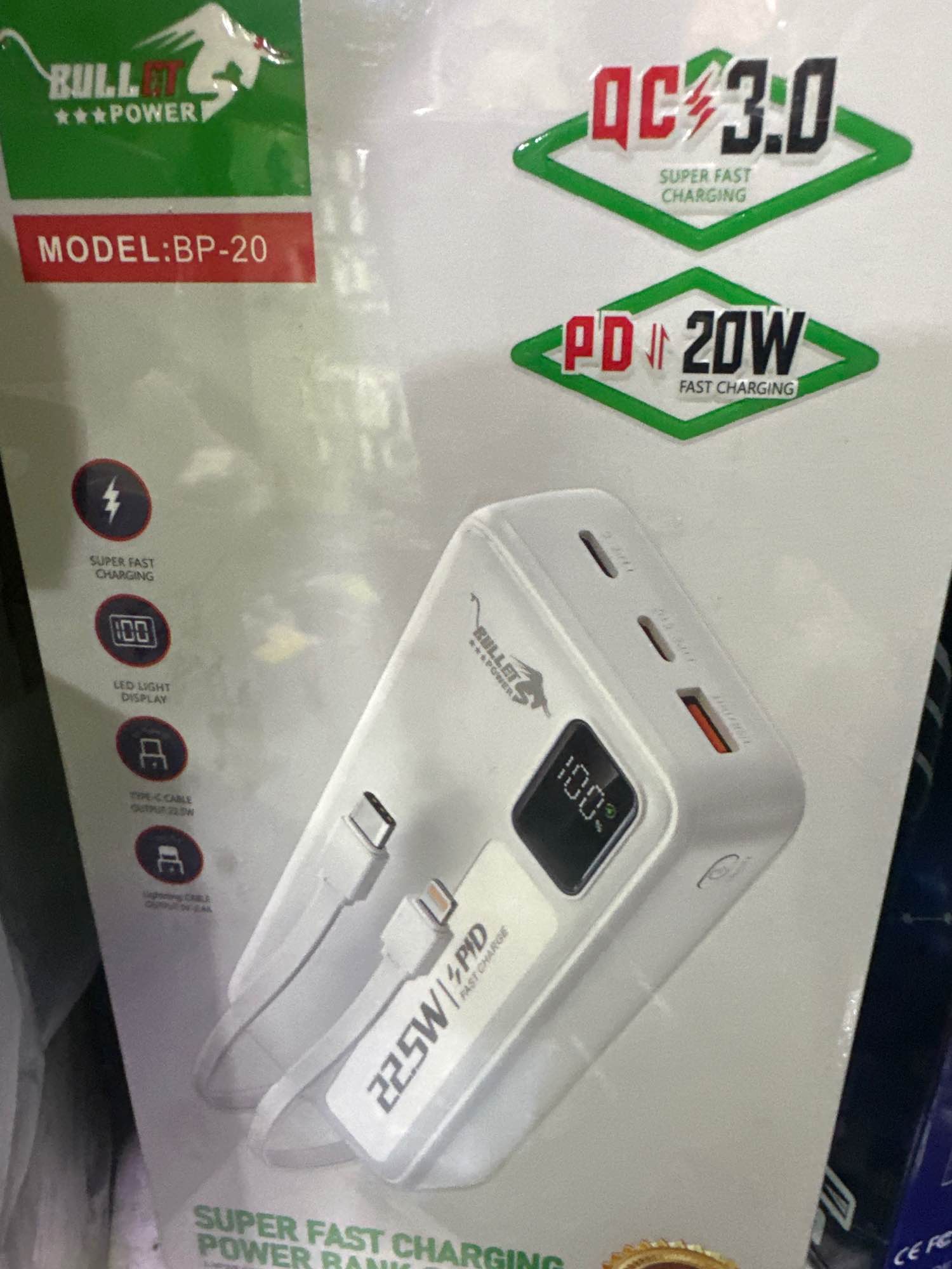 Powerbank