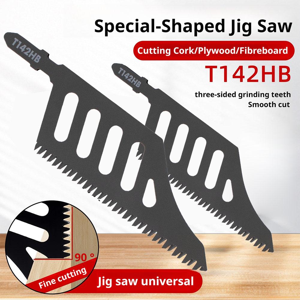 T142HB Irregular Curve Saw Blade T-Shank Fine Coarse Teeth for Wood Curve Saw Blade Electric Tool Accessories 1/5/10pcs
