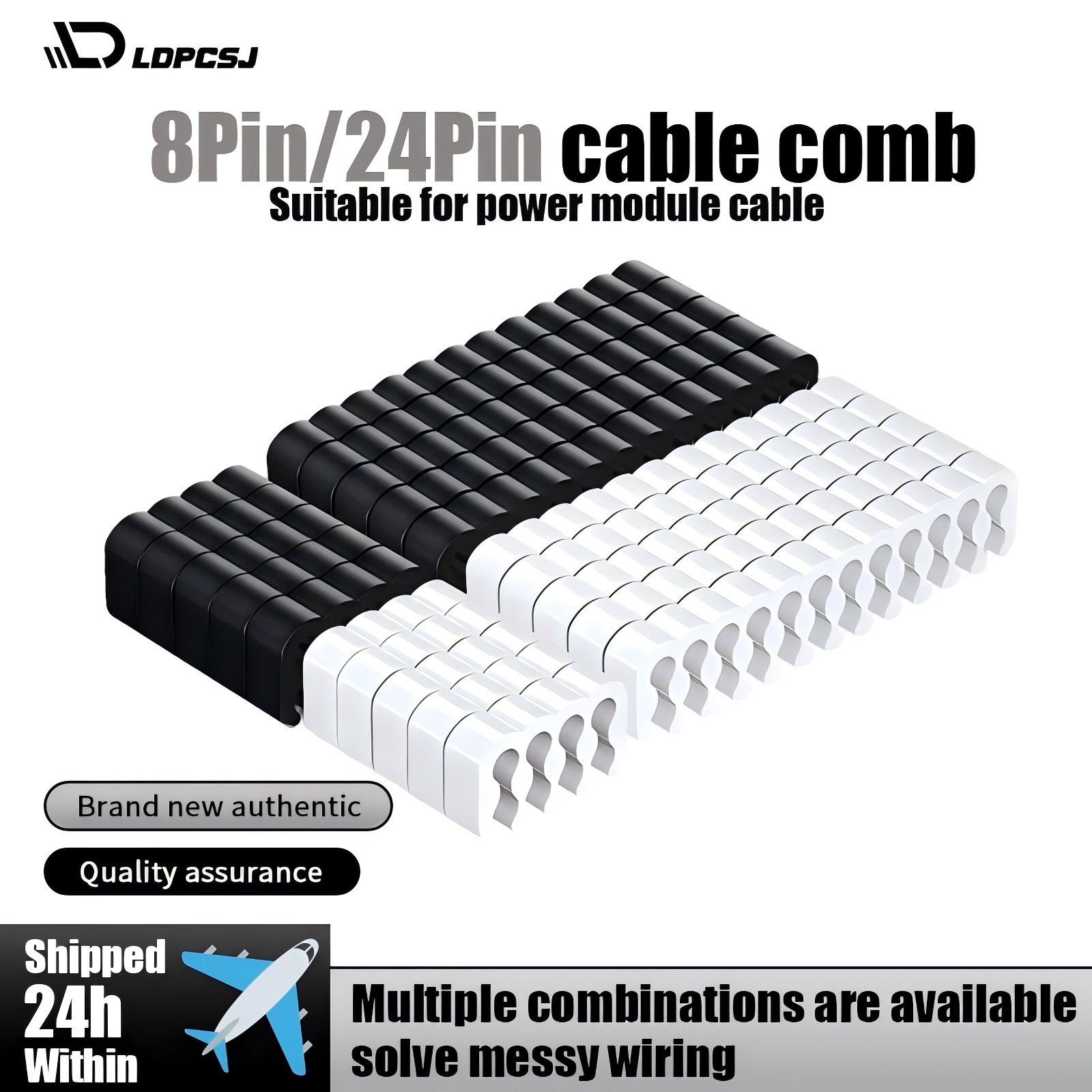 LDPCSJ 24PIN Cable Comb Computer Power Supply Module - Motherboard CPU Graphics Card Organizer Clamp for Neat Cabling