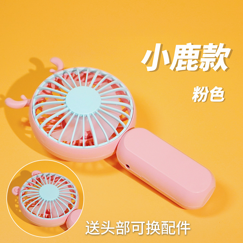 Super Small Mini Portable Fan, Usb Rechargeable Battery,Pocket Size Fan,Random Colors