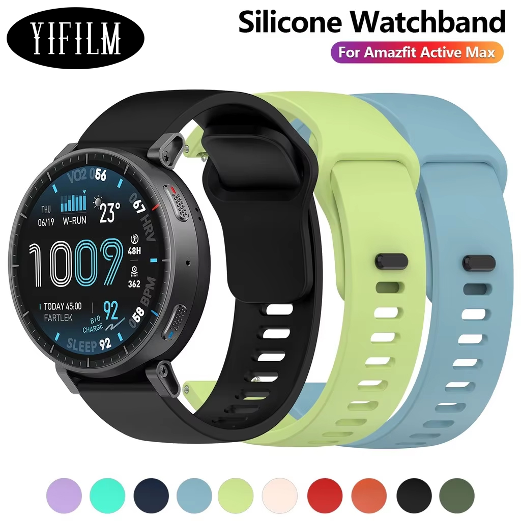 For Active Max Reverse Buckle Silicone Watch Strap Smooth Plain Sport Adjustable Soft Replacement Wristband Band 22mm