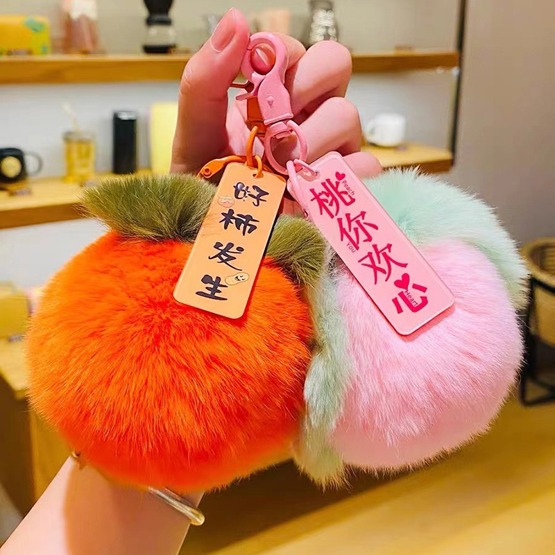 Rabbit Hair Mini Cute Lucky Persimmon Keychains Women Plush Rabbit Fur Car Key Chain Bag Decoration Pendant