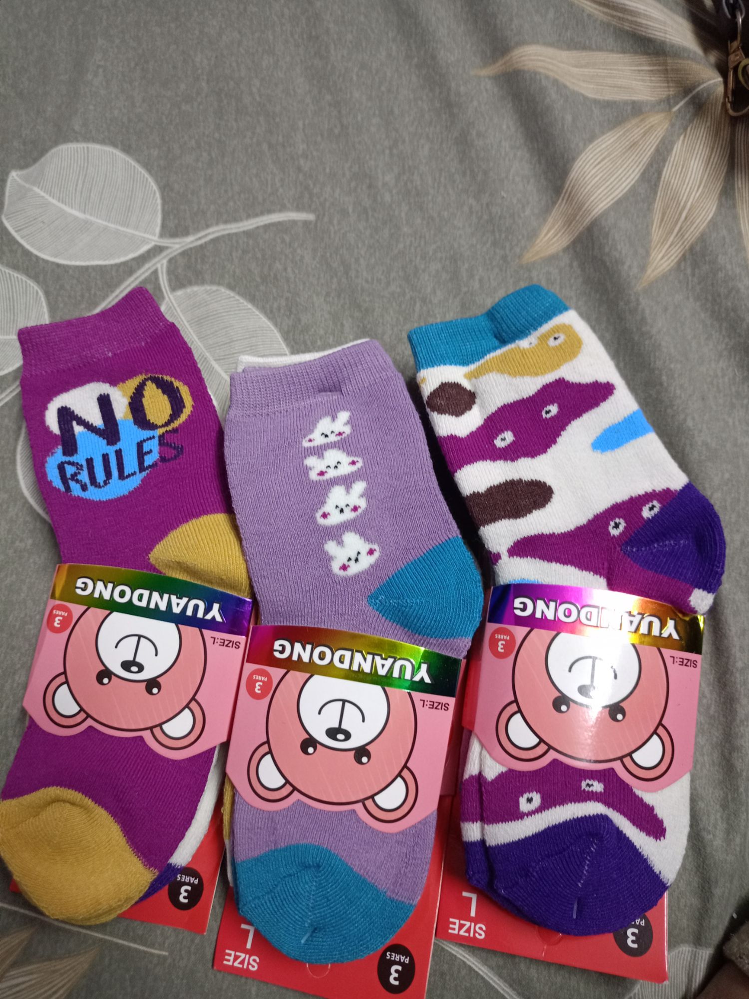pack of 3 pairs of winter Socks for Baby ( 2-6 years)