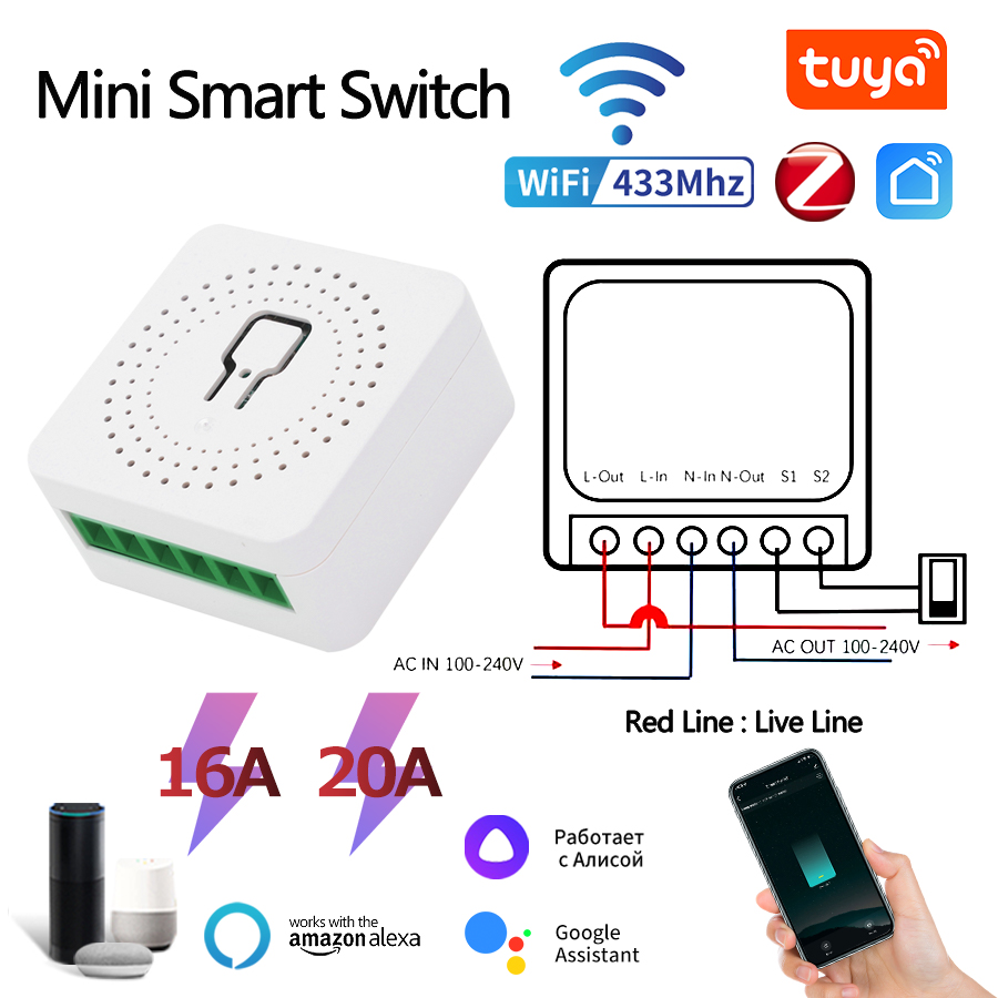 WiFi Mini Smart Switch 16A/20A DIY Light Switches Wireless Smart Home Work with Tuya/Zigbee Smart Life Homekit Alexa Google Home lightify