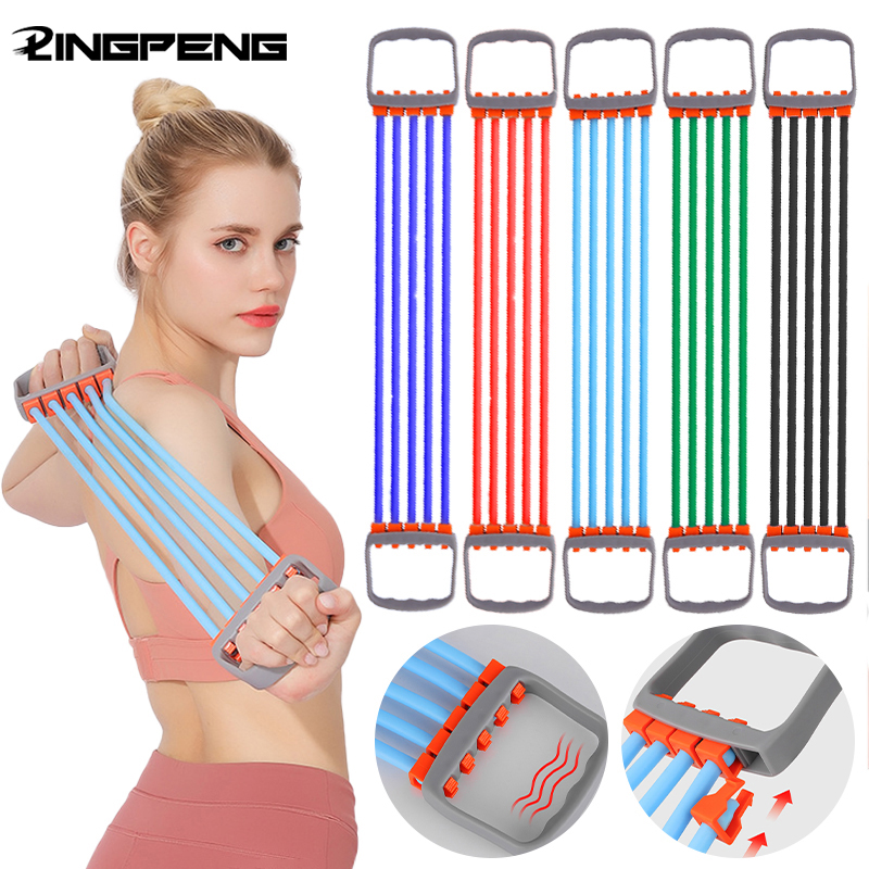 Puller Male Shoulder Expander Home Fitness Equipment Male and Female Tube Arm Strength Pectoral Muscle Training Tools pen gpt